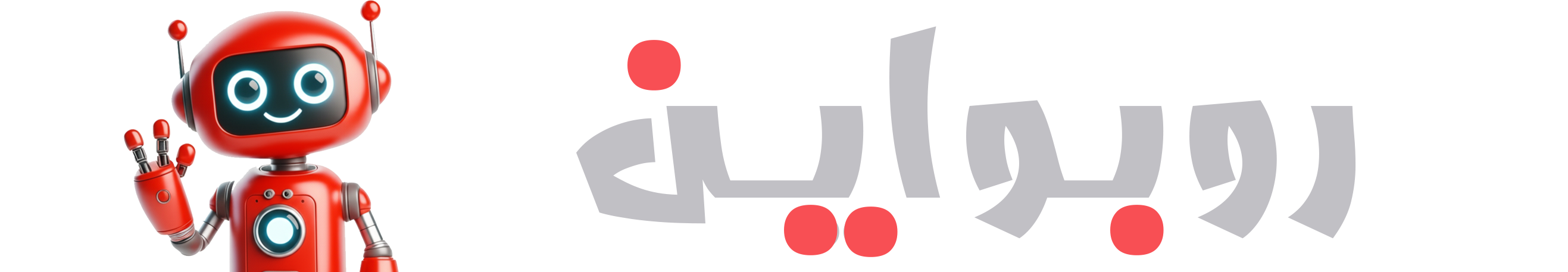 website-logo